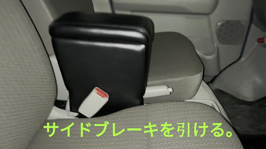 Amazon | シーエー産商 ルドクロアームレスト BK・ブラック A-325A-325